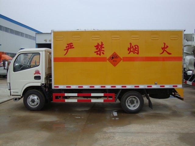 古冶危险品运输