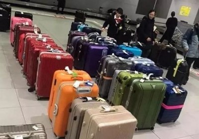 古冶行李托运